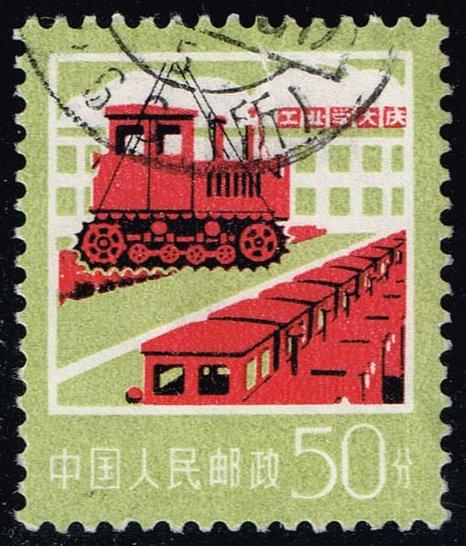 China PRC #1326 Tractor Assembly Line; Used (0.35)