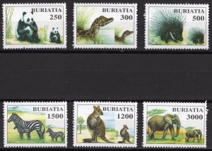 Buriatia 1998 Endangered Animals Pandas/Elephants Set of 6 Perforated MNH