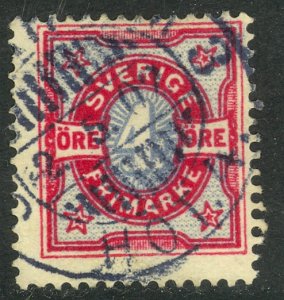 SWEDEN 1891-1904 4o Numeral of Value Issue Sc 55 VFU