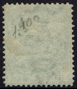 DOMINICA 1877 QV 6D WMK CROWN CC PERF 14 