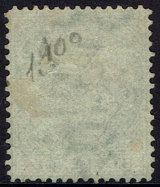 DOMINICA 1877 QV 6D WMK CROWN CC PERF 14 