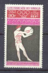 Somalia Fr. Mi.362 MNH Olympic-64