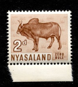 Nyasaland Stamp #125 MINT OG NH XF SINGLE - POST OFFICE FRESH