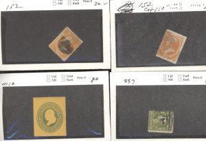 U.S. #SET/MIXED CONDITION 