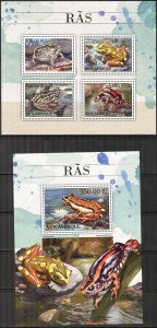 Mozambique 2016 Frogs Sheet + S/S MNH