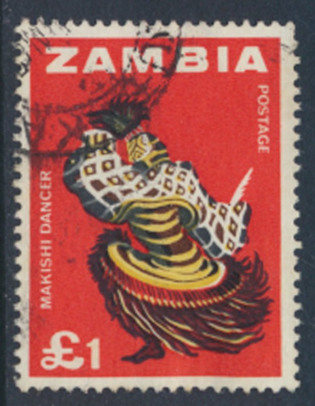 Zambia SG 107   Dancer  SC# 17 Used    see detail and scans