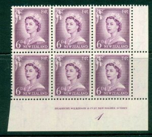 New Zealand 1955 QEII Redrawn 5d Mauve Plate 1 Block 6 MH/MUH Lot25591