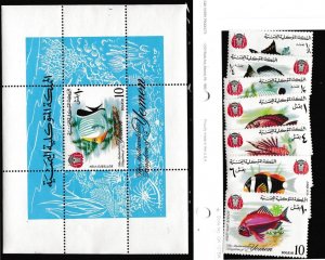 Yemen (Kingdom)  # MI 323A-329A, Block39A, Fish, Mint NH