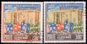 Laos 1968 SC# C52-3 Used E33