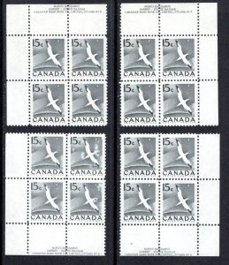 343 Scott, Canada, 15c, PB3, Mint Set of Plate Blocks, MNH, Garnet