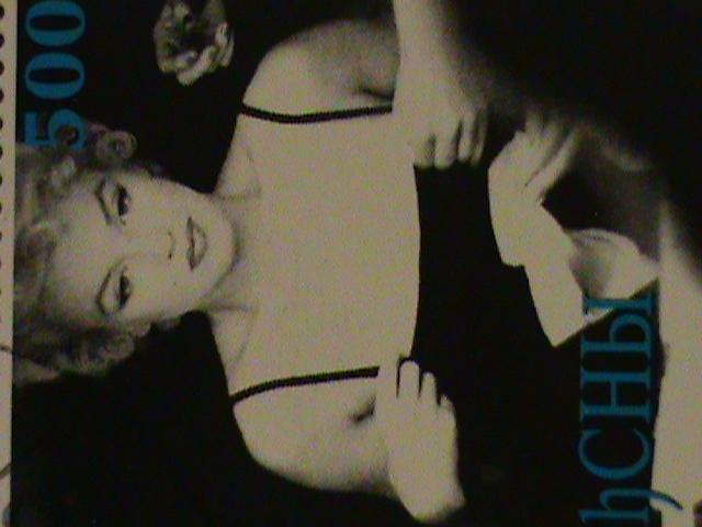 VERY RARE MARILYN MONROE BLACK AND WHITE STAMP SHEET