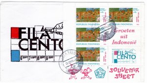 Indonesia 1984 Sc B231b Souvenir Sheet FDC