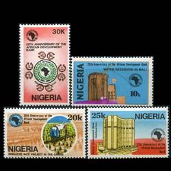 NIGERIA 1989 - Scott# 549-52 African Bank Set of 4 NH