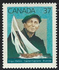 Canada MNH Scott cat.# 1228