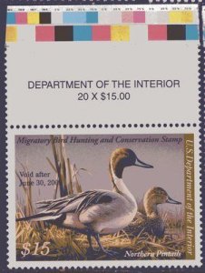 US Stamp #RW75 Pair of Northern Pintail Ducks on a Nest, Press Sht Sng w/ ClrStr