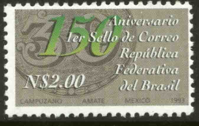 MEXICO 1824, FIRST POSTAGE STAMPS OF BRAZIL, 150th ANNIVERSARY. MINT, NH. VF.