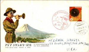 KAPPYS JAPAN 1962 FDC SCOTT 763  BOY SCOUTS JAMBOREE #33