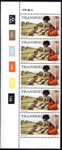 Transkei - 1976 Definitive 5c p12x12½ 1978.08.21 Plate Block MNH** SG 5