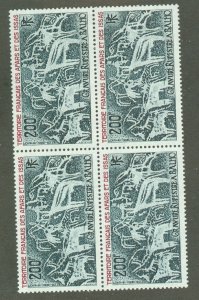 A: Afars & Issas C98 MNH block of 4 CV $36