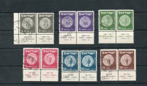 Israel Scott #17-22 Coins Horizontal Tab Pairs, 1 FD Cancelled and 1 MNH!!