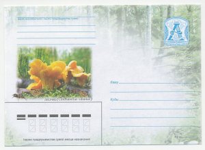 Postal stationery Belarus 2006 Mushroom