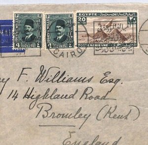 EGYPT Air Mail Cover Cairo 28m Rate GB Bromley Kent 1935?? {samwells-covers}YW11
