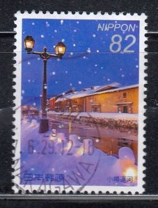 Japan 2015 Sc#3965b Otaru Canal used