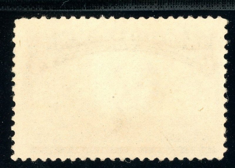 USAstamps Unused FVF US 1893 Columbian Expo Fleet of Columbus Scott 233 NG 