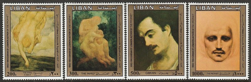 EDSROOM-12529 Lebanon 471-4 MNH 1983 Complete Khalil Gibran CV$29.50