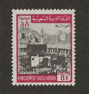 Saudi Arabia 525 MNH