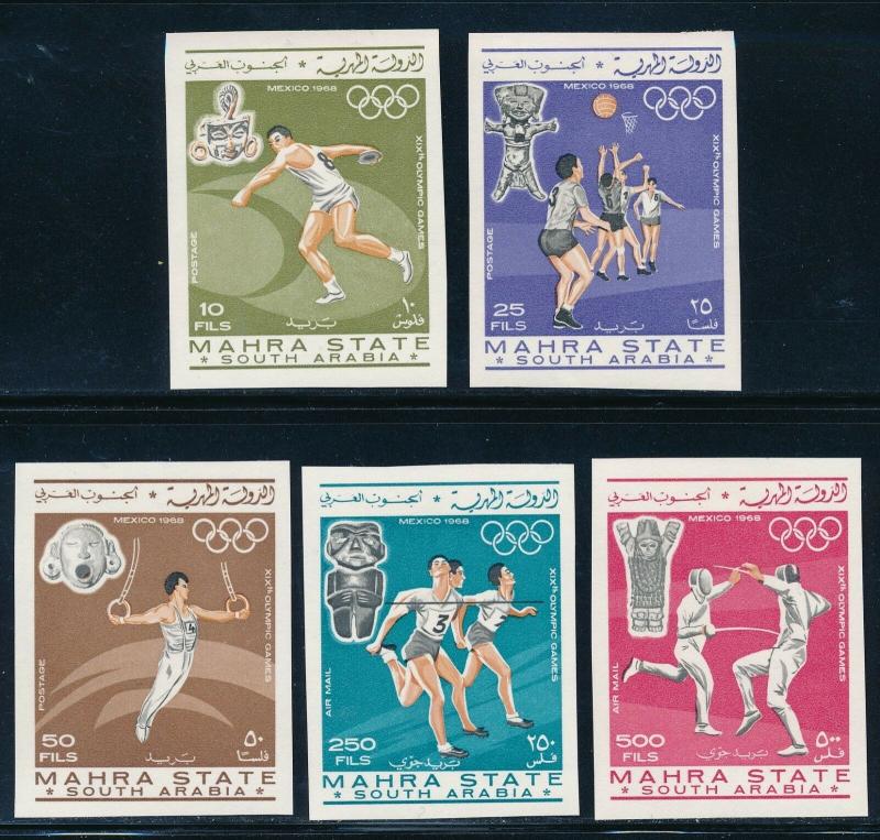 Mahra South Arabia - Mexico Olympic Games MNH Imperf Sports Stamps (1968)