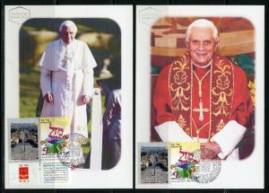ISRAEL 2009  SET OF 12 POPE BENEDICT XVI VISIT MAXIMUM CARDS SPECIAL CANCELED