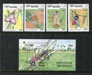 Cambodia 1318-1322, MNH Insects 1993: Cnaphalocrosis medinalis, Cicadelle x24012