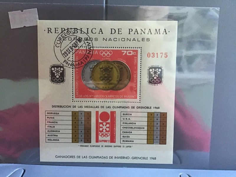 Panama 1968 Olympic Medals cancelled  stamp sheet R26438 