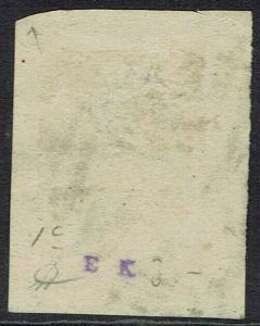 VICTORIA 1854 QV HALFLENGTH 1D IMPERF USED 