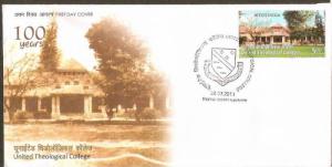 India 2011 The United Theological College Architecture FDC Inde Indien
