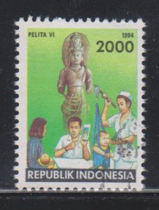 Indonesia,  2000r Medical Care (SC# 1572) USED