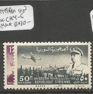 Syria 1949 A/M Un SC C154-5 MNH (2crq)