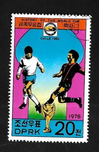 North Korea 1978 - FDI - Scott #1704