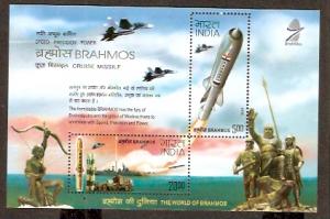 India 2008 Brahmos Cruise Missile Air Craft Military M/s MNH