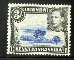 UGANDA 82a MNH SCV $50.00 BIN $25.00 KENYA, TANGANYIKA