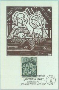 83556 -  LUXEMBOURG  - Postal History - MAXIMUM CARD - Art  RELIGION  1967