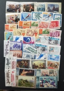 USSR Russia Stamp Lot Used CTO Soviet Union T6141