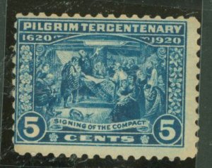 United States #550 Mint (NH) Multiple