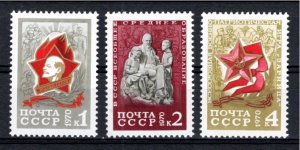 Russia 1970 MNH Sc 3765-7