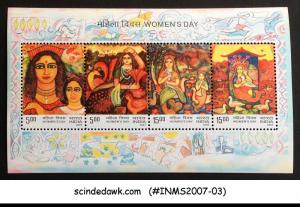 INDIA - 2007 WOMEN'S DAY WOMEN EMPOWERMENT M/S MNH