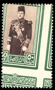 MOMEN: EGYPT SC #239 1939-46 MISPERF MINT OG NH LOTT #65717