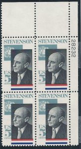 US Cat #1275, Plate Block, Stevenson, MNH*-