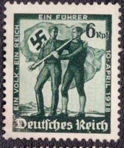 Germany - 485 1938 MNG