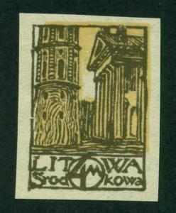 Central Lithuania 1920 SC# 26 Imperf MH SCV(2014) = $0.75